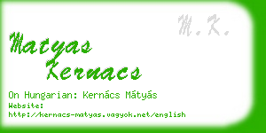matyas kernacs business card